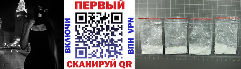 что такое наркотик  Кизилюрт  Amphetamine VHQ 