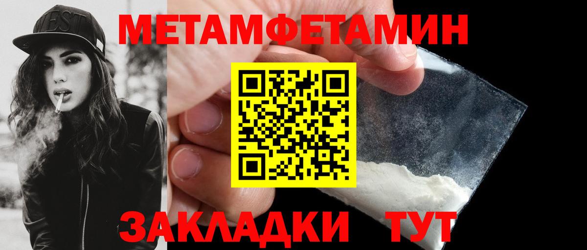 COCAIN  МЕФ  MDMA  Каннабис  Меф МЯУ МЯУ   Кизилюрт  Вход с VPN  ГАШИШ 