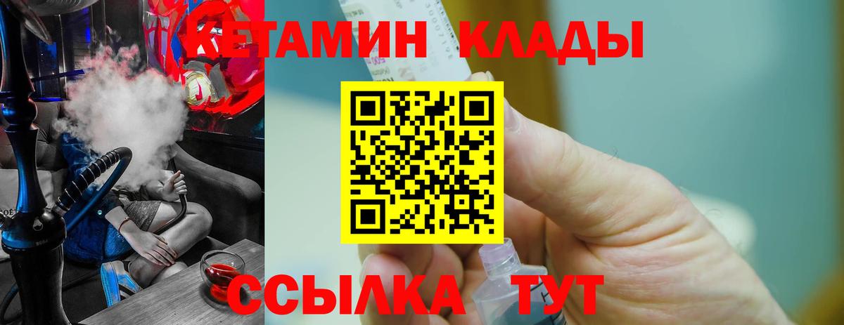 Каннабис Кизилюрт