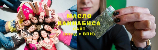 гашиш Абинск