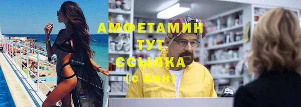 гашиш Абинск