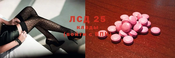гашишное масло Остров