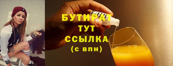 кокаин колумбия Осташков