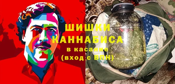 гашиш Абинск