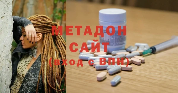 гашиш Абинск