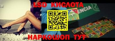 твердый Краснодар