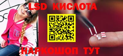 твердый Краснодар