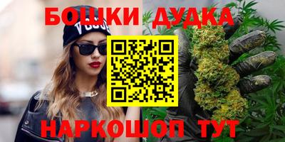 твердый Краснодар