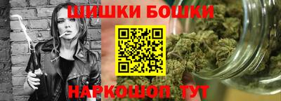 стафф Краснознаменск