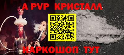 твердый Краснодар