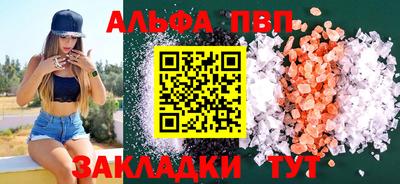 твердый Краснодар