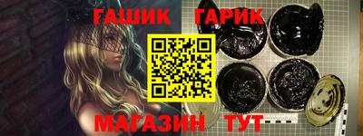твердый Краснодар