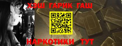стафф Краснознаменск
