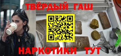 твердый Краснодар