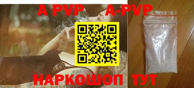 твердый Краснодар