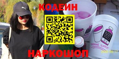 твердый Краснодар