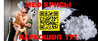 твердый Краснодар